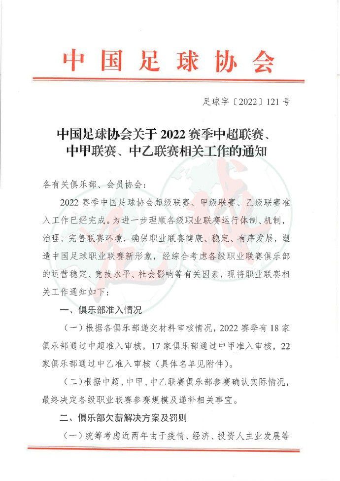 穆里尼奥还谈到了罗马青训球员的一大特点：“在这里有一种不同的情况，这些首秀的青年队球员们，几乎所有人都是罗马球迷和罗马本地人。